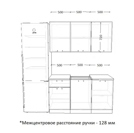 Роялвуд Голубой Вегас - 9 (1500 мм)